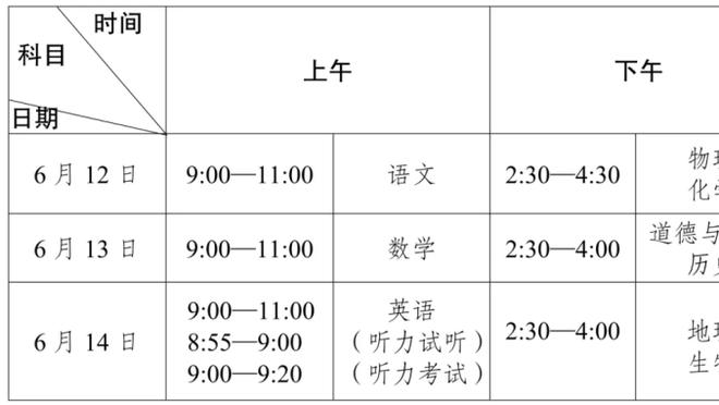 半岛客户端最新版本下载安装包